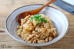 ご飯によく合う冬おかず♪「野菜のごまみそ煮」レシピ