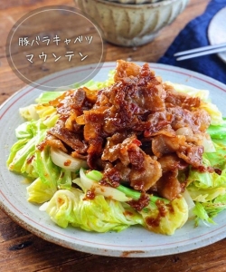 ご飯がどんどんすすんじゃう！「甘辛みそ」が決め手の豚肉おかず