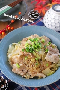 相性バッチリの組み合わせ！「豚バラ白菜と春雨」の簡単おかず