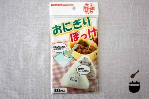 キレイな三角おにぎりが手軽に作れる！話題の「おにぎりぽっけ」活用レシピ