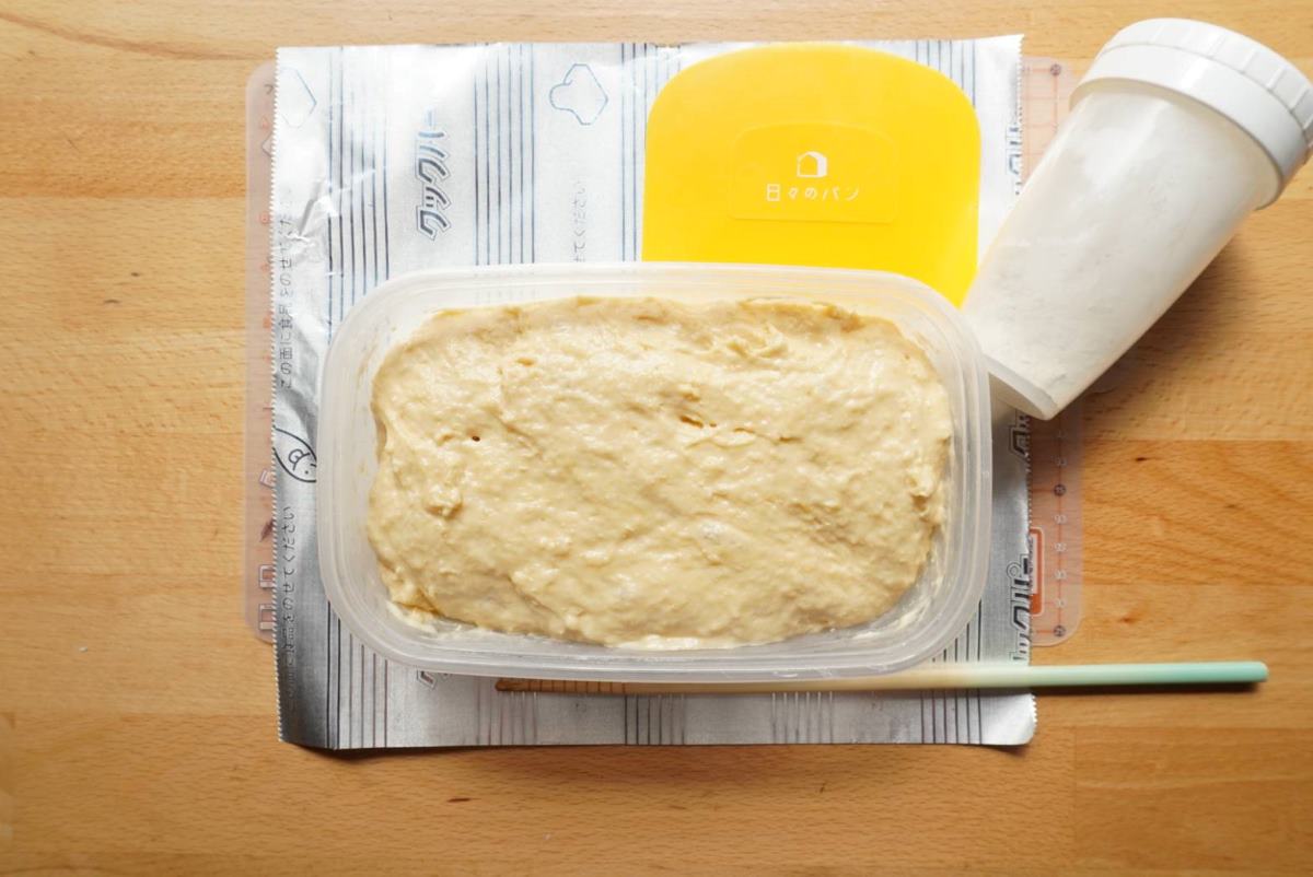 簡単ふんわりやさしい「卵ちぎりパン」レシピ
