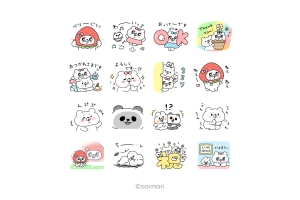 3/20まで！「会話にクマを添えましょう×選べるニュース」のLINEスタンプをプレゼント♪