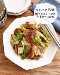 15分以内で食卓に出せる！「豚肉とキャベツ」のソース炒め