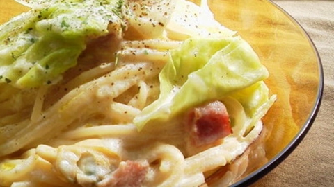 春キャベツとあさりのチーズクリームパスタ