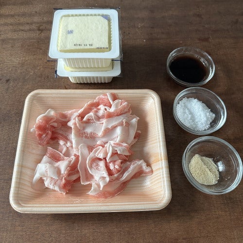 山本ゆりさんの「豚ばらで肉吸い」レシピ