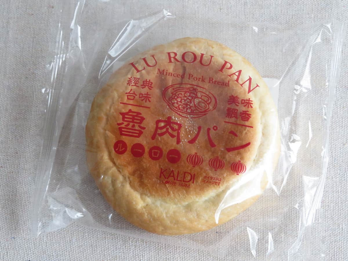 おうちで台湾の味♪カルディ「ルーローパン」は冷凍食品とは思えないクオリティの高さ！