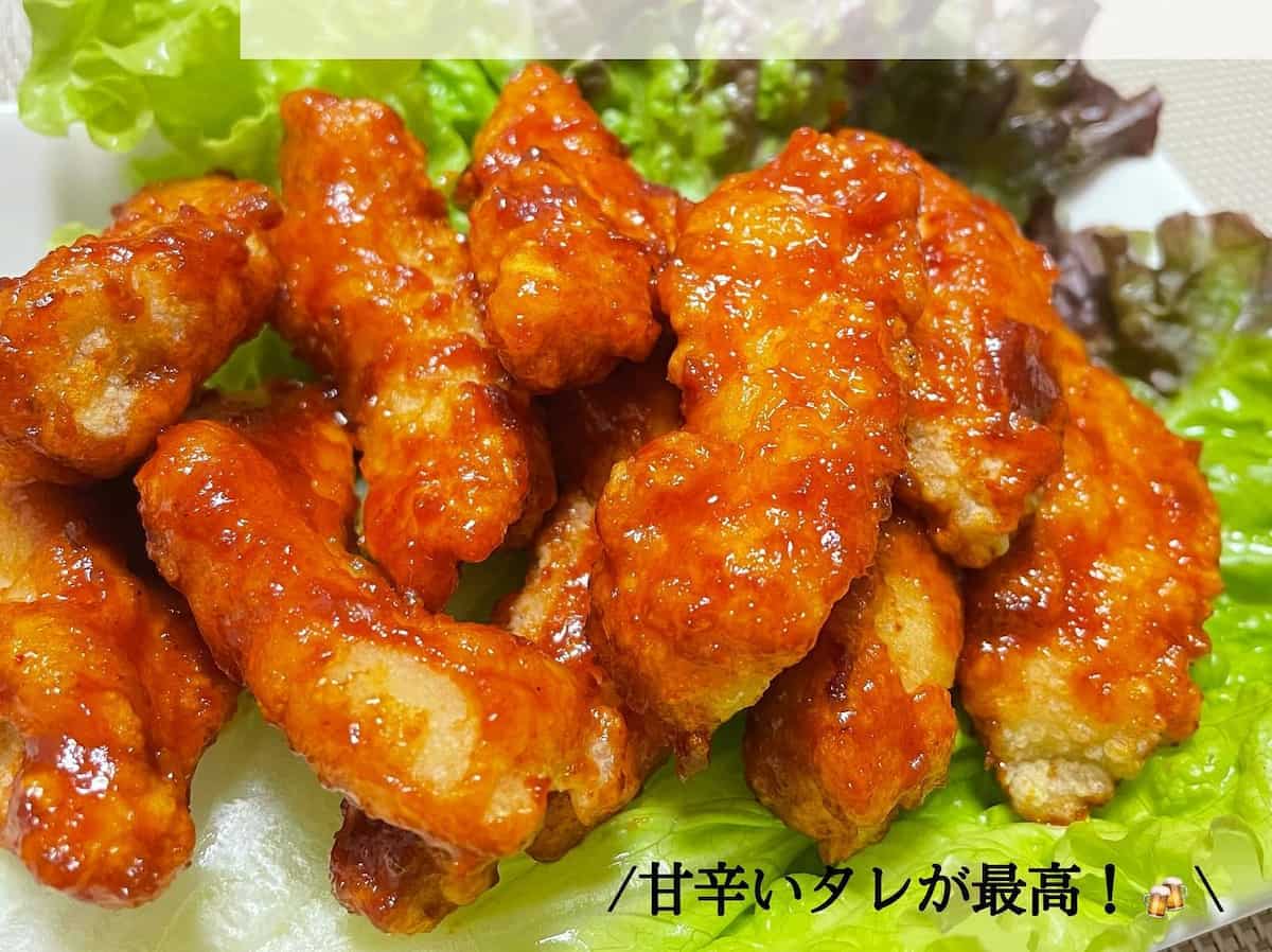 鶏肉があれば作れる！メイン食材1つで大満足の「ピリ辛チキン」