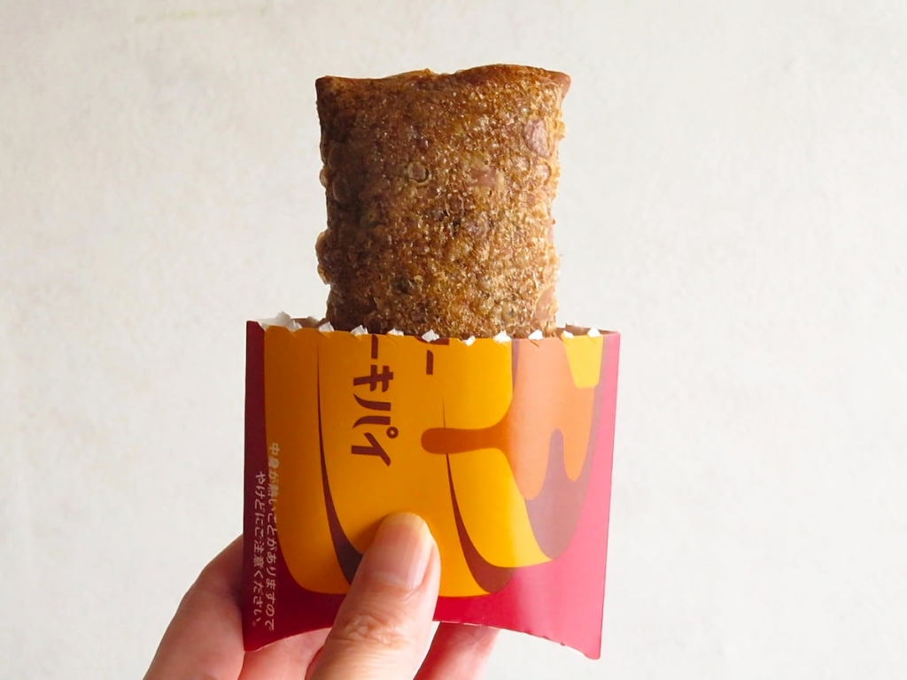 マクドナルドに期間限定スイーツが登場！「メープルバターホットケーキ