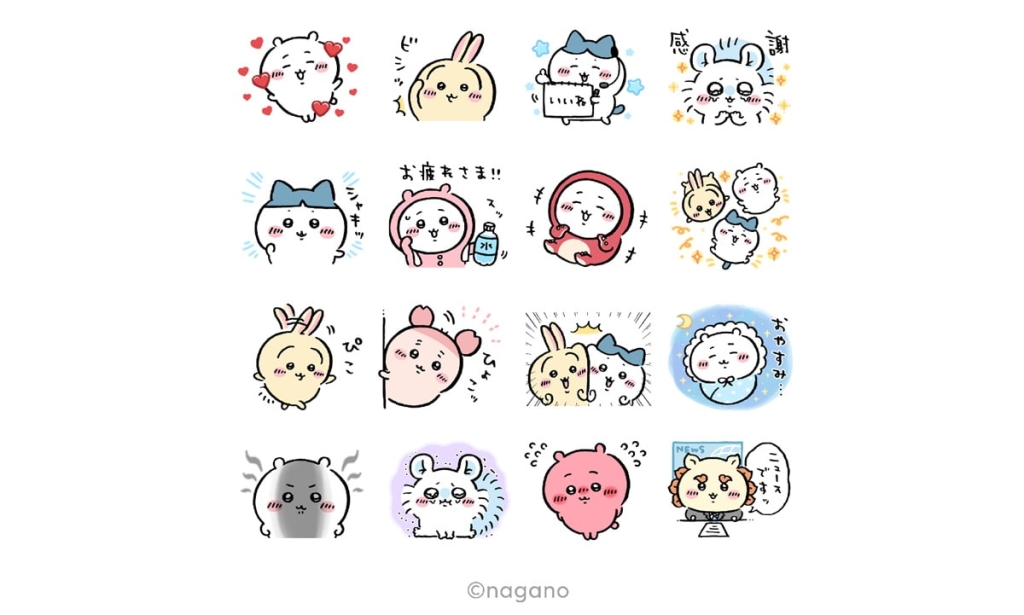 7/24まで！「ちいかわ×選べるニュース」のLINEスタンプをプレゼント♪