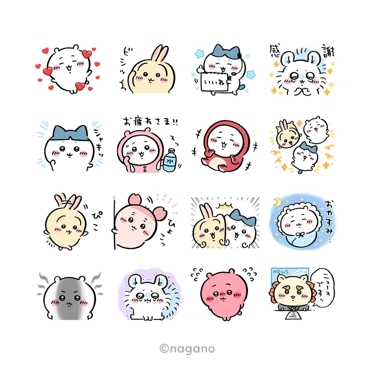 LINEスタンプキャンペーン告知2