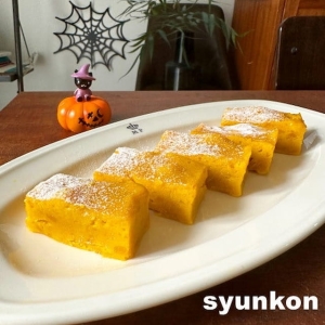 ハロウィンにも♪材料6つだけ！レンジで簡単「かぼちゃケーキ」レシピ