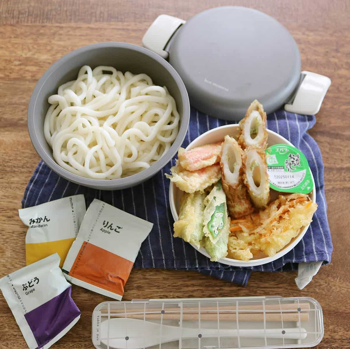 bon moment 丼・麺弁当にも使いやすい 2段ランチボウル お弁当箱 700ml／ボンモマン