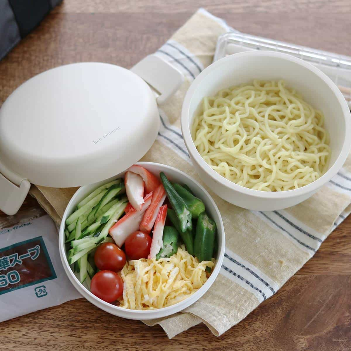 bon moment 丼・麺弁当にも使いやすい 2段ランチボウル お弁当箱 700ml／ボンモマン