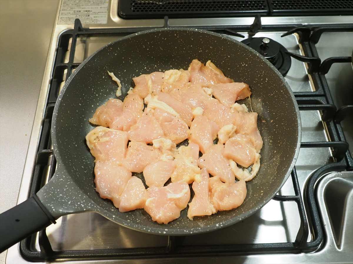 鶏むね肉と夏野菜の韓国味噌炒め