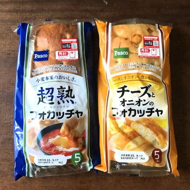 山本ゆりさんの「ほうれん草とベーコンのチーズポテトチャウダー」レシピ