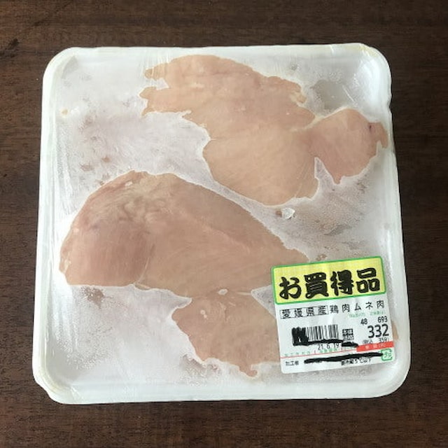 山本ゆりさんの「鶏塩チャーシュー」レシピ