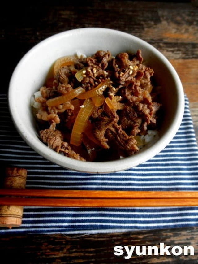 山本ゆりさんの「あの味。牛丼」レシピ