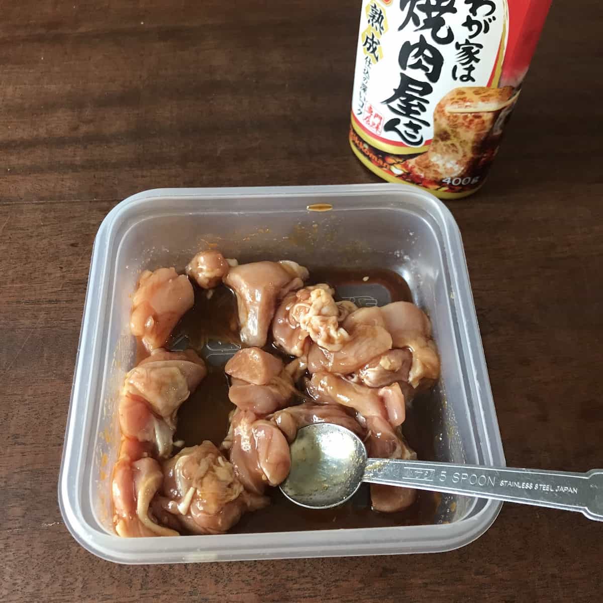 山本ゆりさんの「クリスピー照り焼きチキンピザ」レシピ