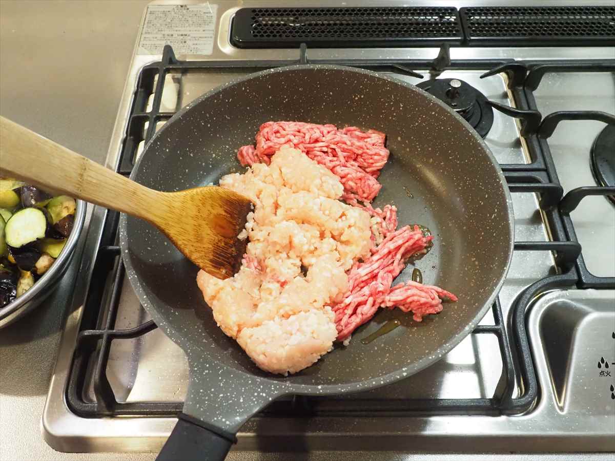 鶏むねひき肉と茄子のキーマカレー