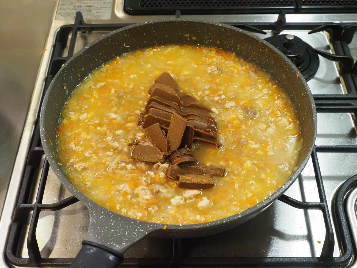 鶏むねひき肉と茄子のキーマカレー