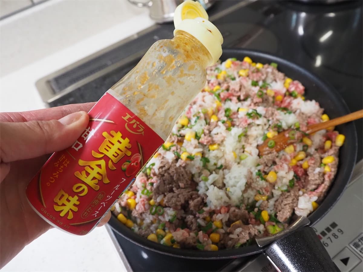 しにゃさんのひき肉とフライパンで♪「簡単ペッパーランチ風ライス」レシピ 工程5