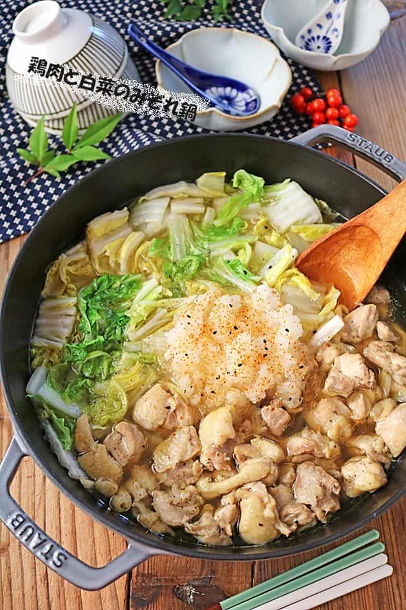 白菜1/4株使い切り！ぱおさんの野菜がたっぷり食べられる「白菜鍋」