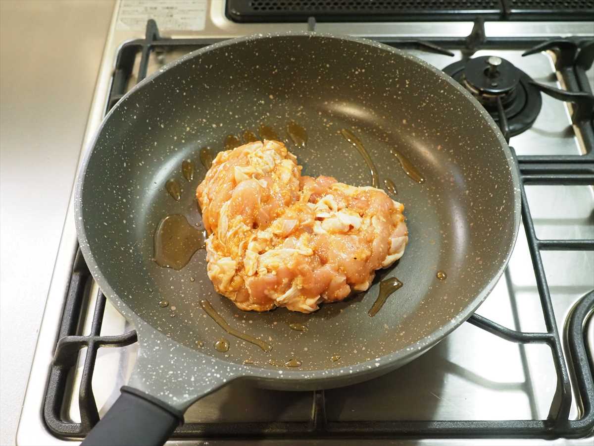 鶏もも肉のとんちゃん焼き風