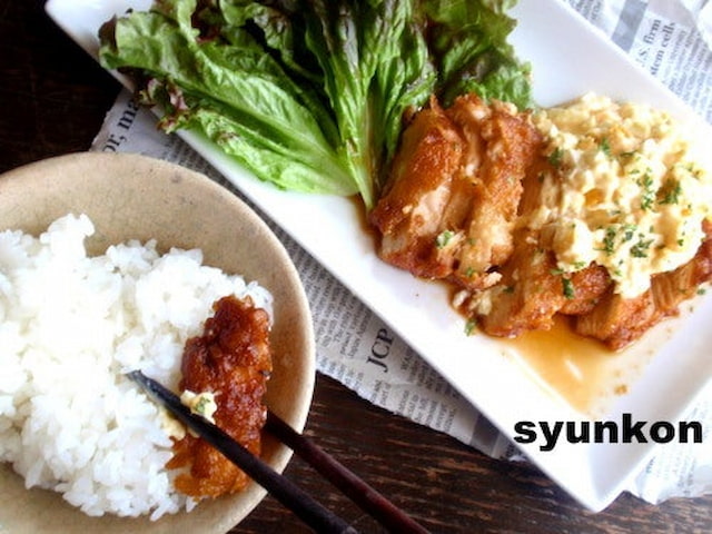 山本ゆりさんの「本格チキン南蛮」レシピ