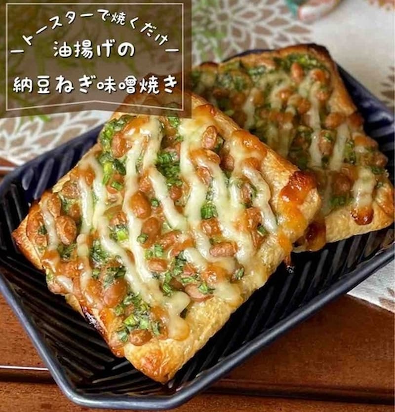 「トースター」で焼くだけ！低空飛行キッチンさんの簡単おつまみ