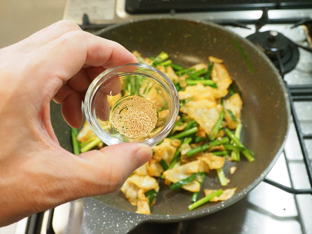 鶏むね肉のコチュジャン漬け焼き、コチュジャンのまろやかな辛味と旨味が鶏むね肉に効く