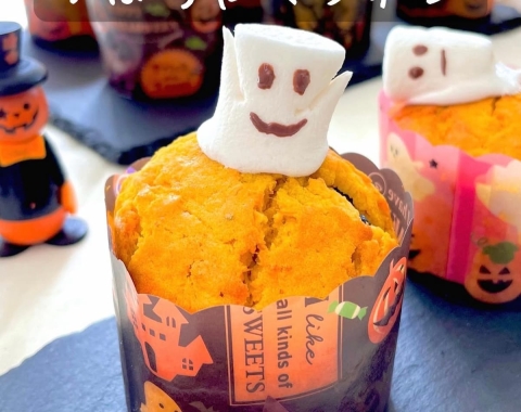 作るのも食べるのも楽しい♪「ハロウィンデコスイーツ」