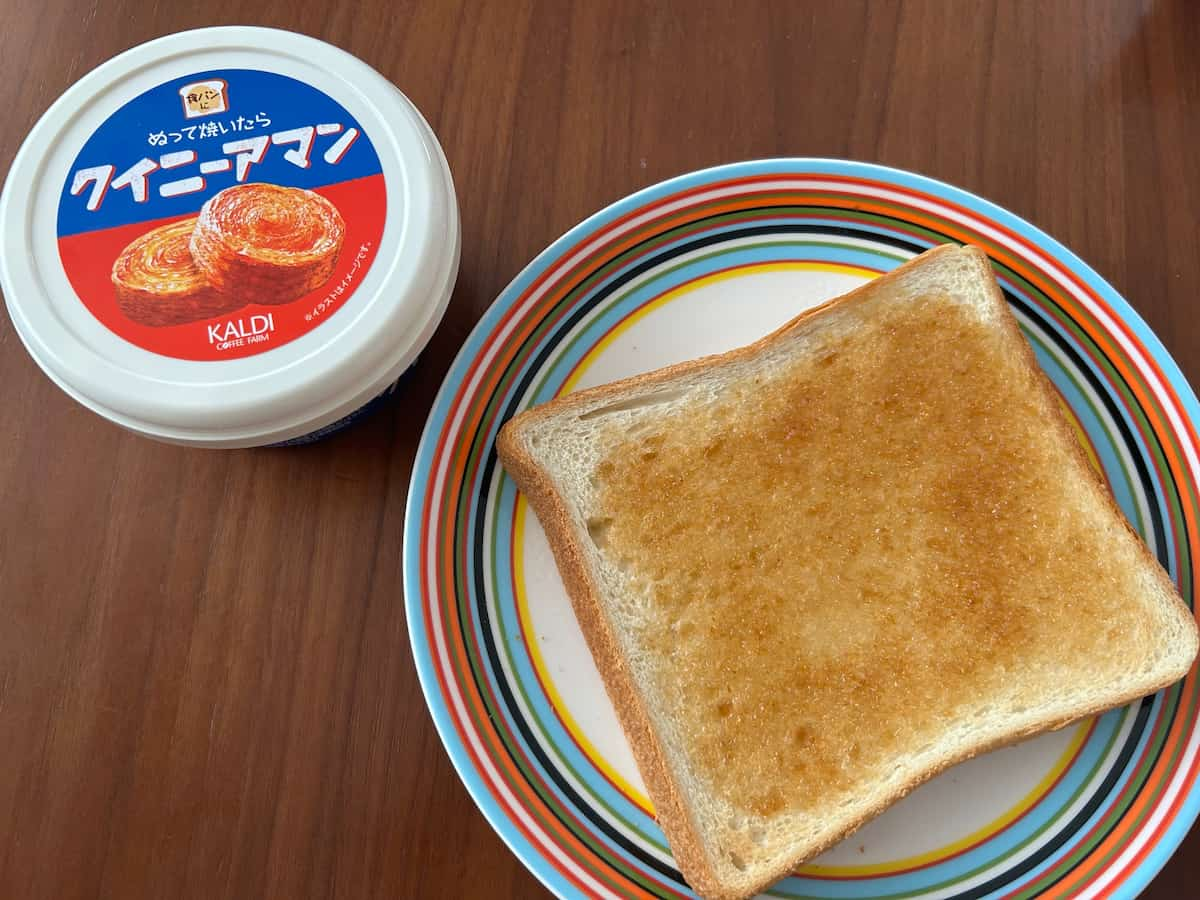 クイニーアマン実食