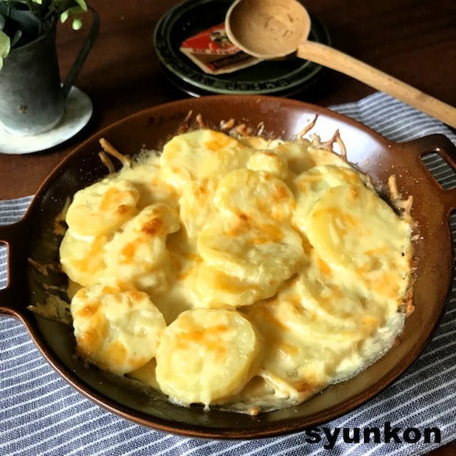 山本ゆりさんの「ポテトグラタン」レシピ