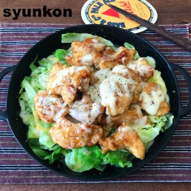 山本ゆりさんの「みそ照り焼きチキン」レシピ