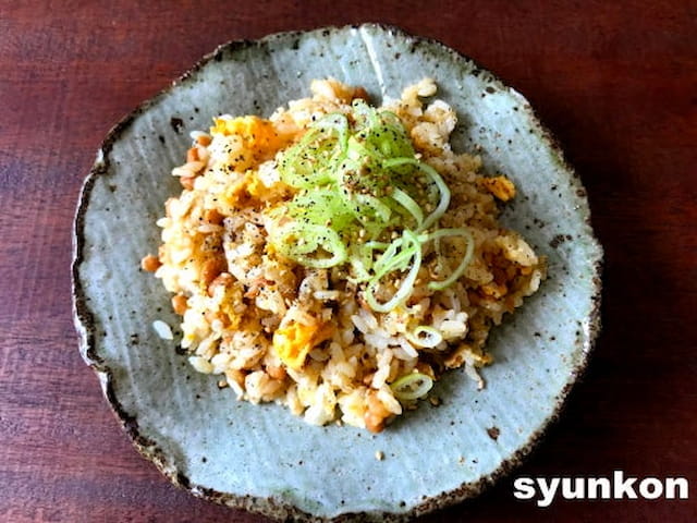山本ゆりさんの「納豆チャーハン風」レシピ