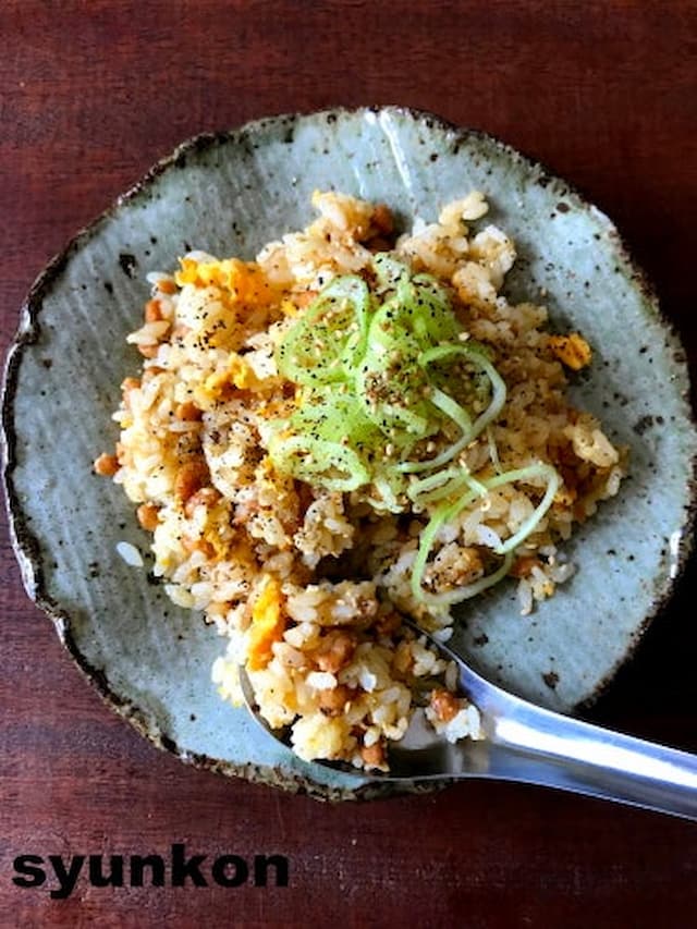 山本ゆりさんの「納豆チャーハン風」レシピ