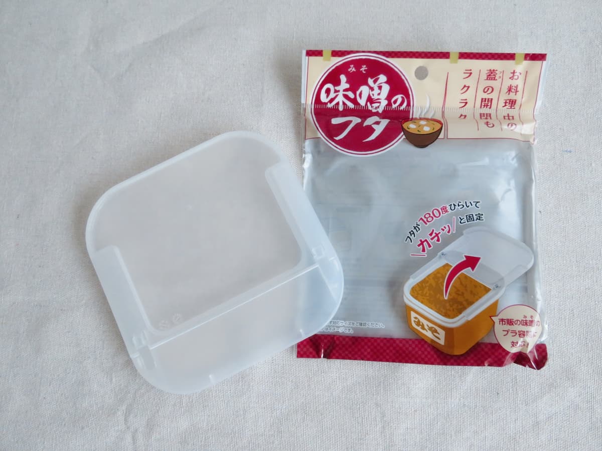 「味噌のフタ」パッケージと商品