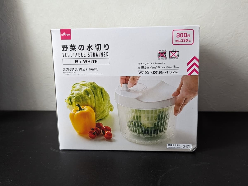 コスパ抜群！ダイソーの「野菜の水切り」があればサラダ作りがらくらく♪