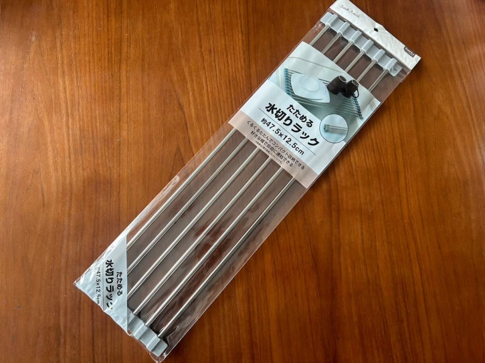 たためて便利！連結もできる！セリア「水切りラック」は100円とは思え