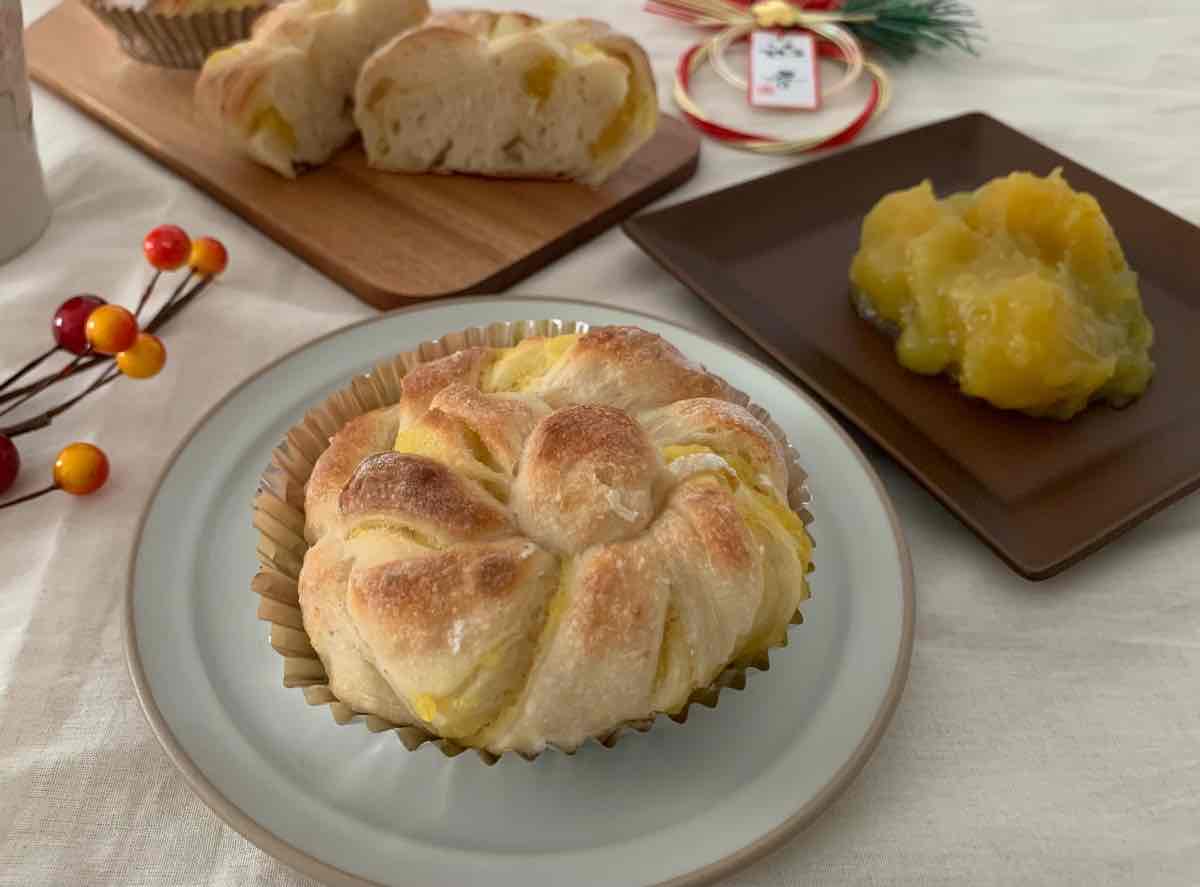 おせちをリメイク！ねじねじ♪ぐるぐる♪「栗きんとんパン」