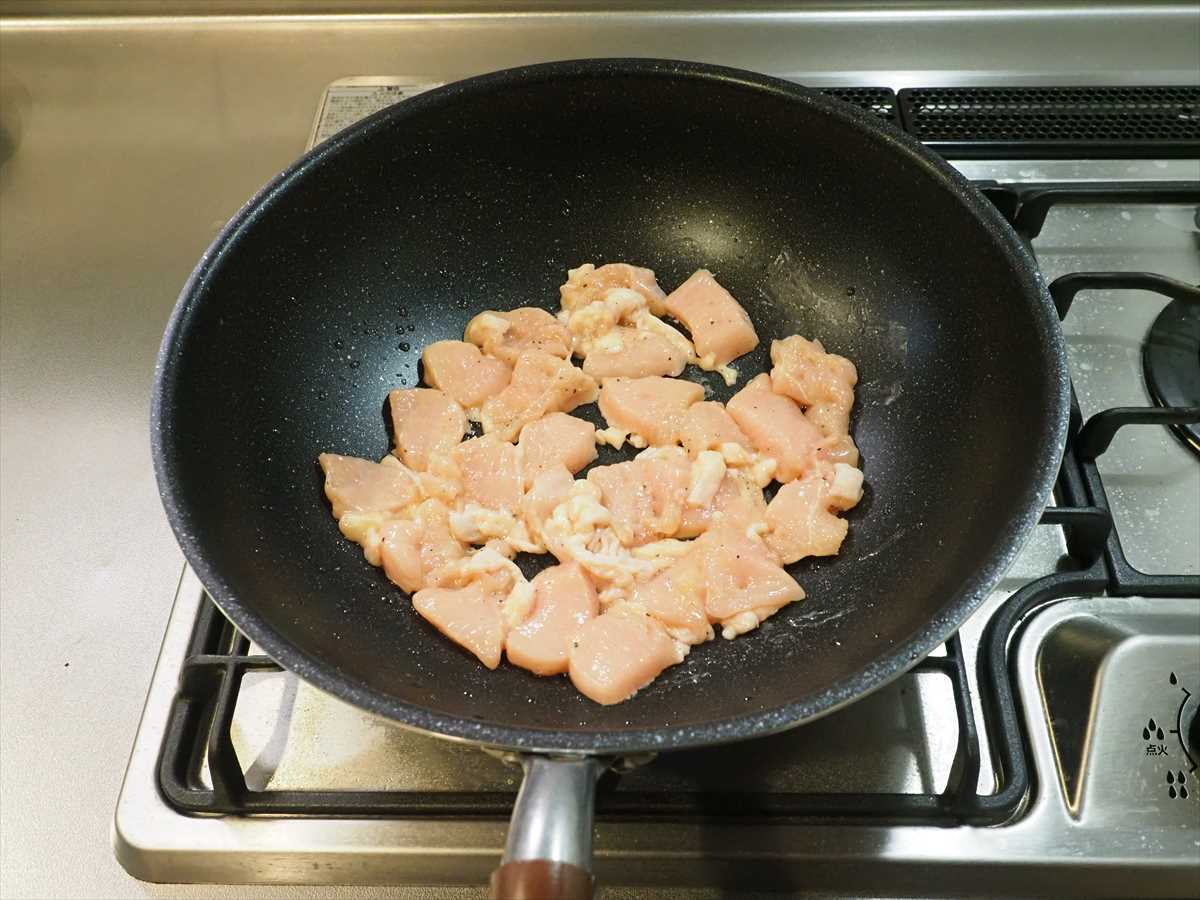 鶏むね肉のちゃんぽん味野菜炒め