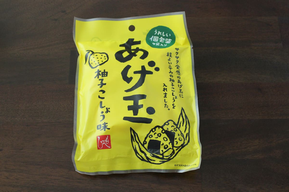 カルディ「あげ玉柚子こしょう味」2