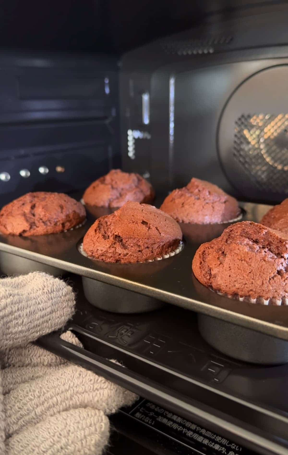 ホットケーキミックスで作る濃厚ガトーショコラマフィン