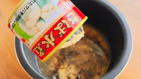 「さば缶」ドボンと沈めるだけ！簡単なのに最高においしい「炊き込みご飯」