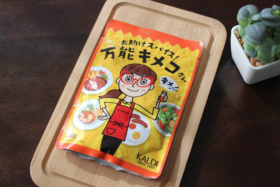 お助けスパイス！カルディ「万能キメコさん」がどんな料理にも使えて便利♪