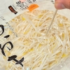 「もやし」はこの“ひと手間”で長持ち！じつは冷凍もOK？八百屋が選び方･イチオシの食べ方を直伝