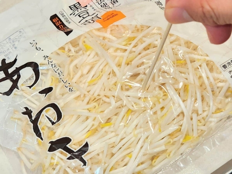 「もやし」はこの“ひと手間”で長持ち！じつは冷凍もOK？八百屋が選び方･イチオシの食べ方を直伝