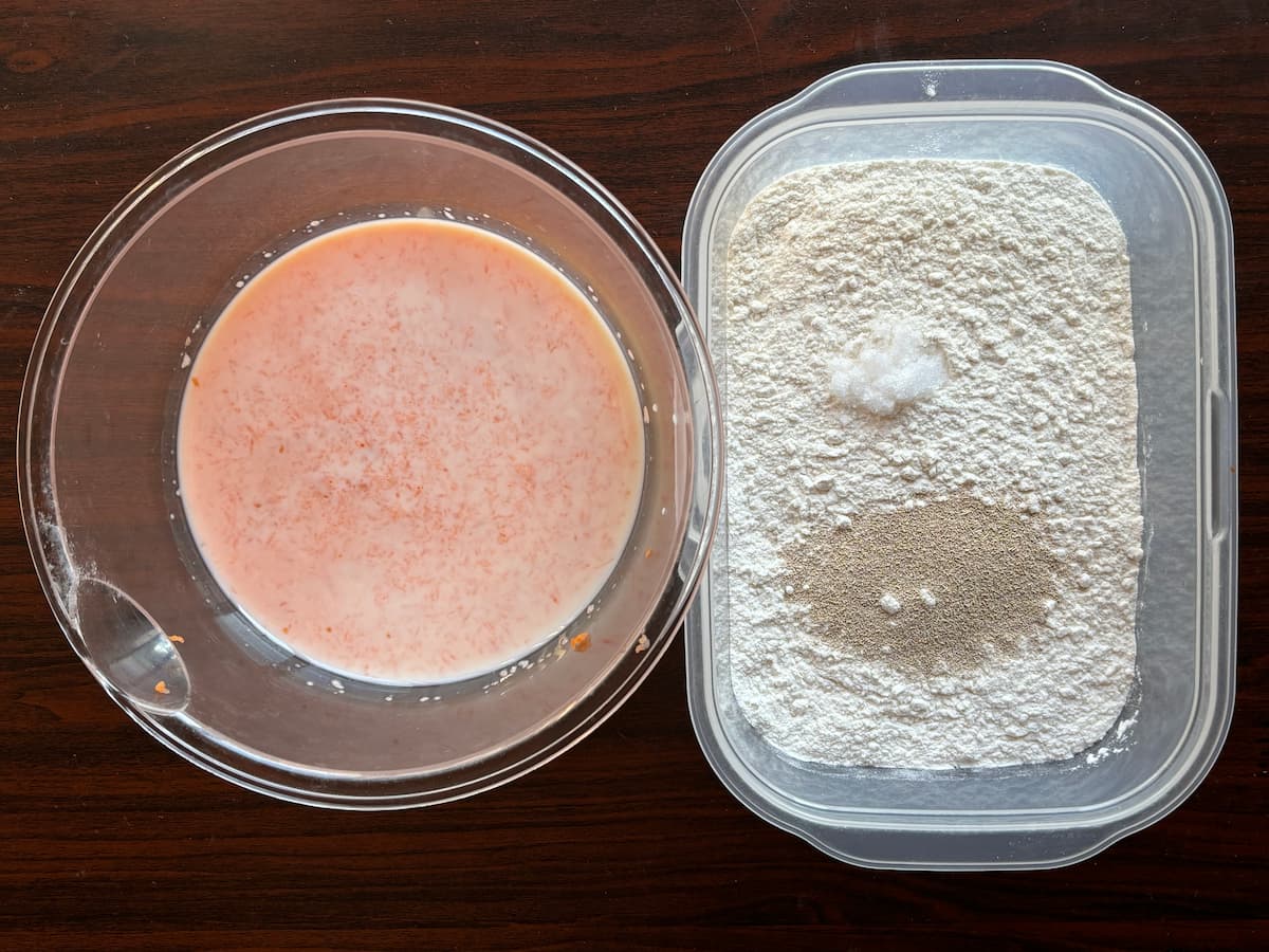 材料