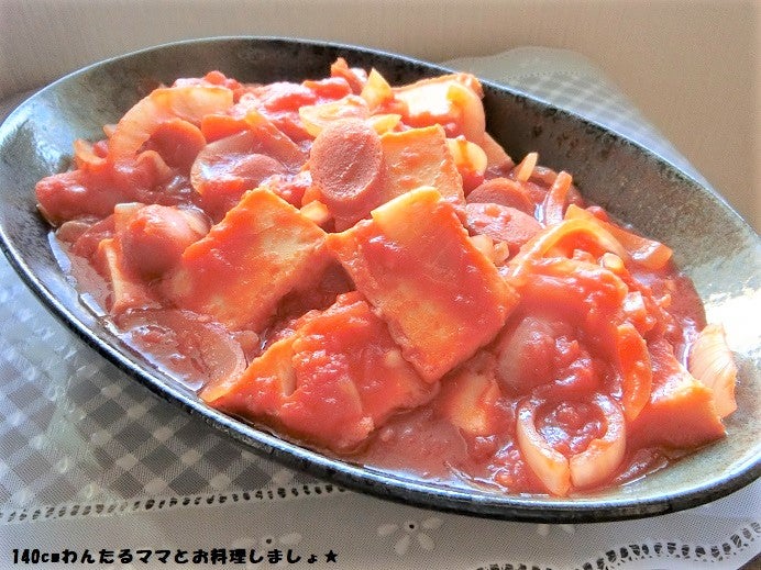 短時間でおいしく仕上がる♪「厚揚げのトマト煮」簡単レシピ