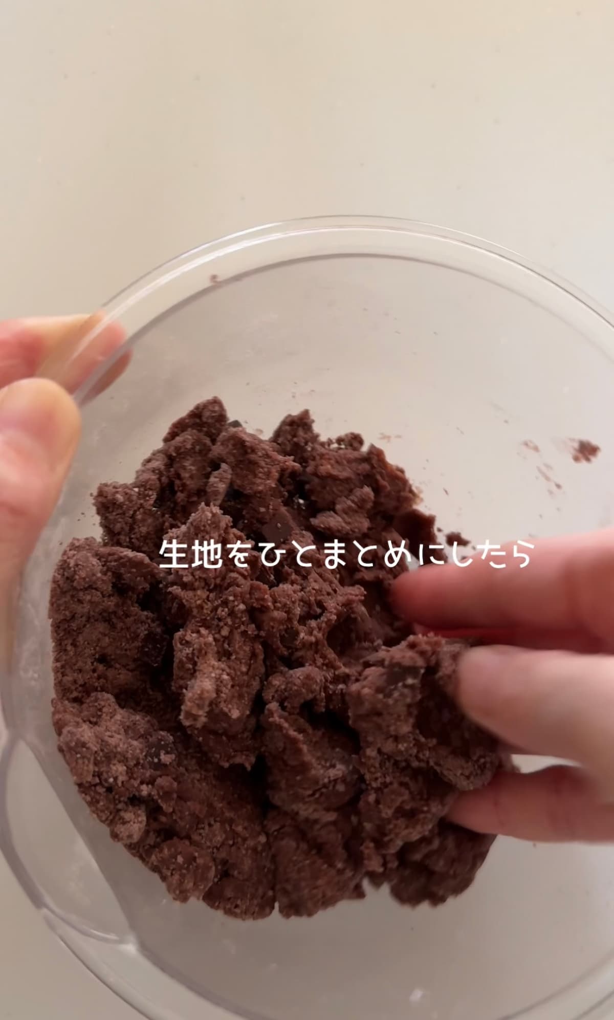 チョコチャンクスコーン